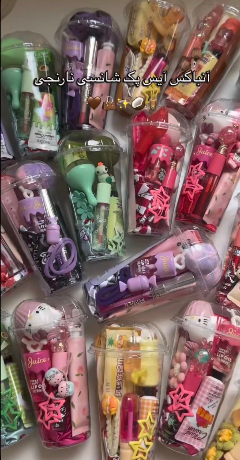 Pink girlie bundle